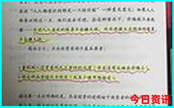 雅安景点排行榜前十名