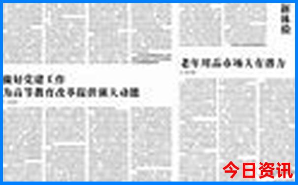 涠洲岛有什么好玩的地方景点推荐