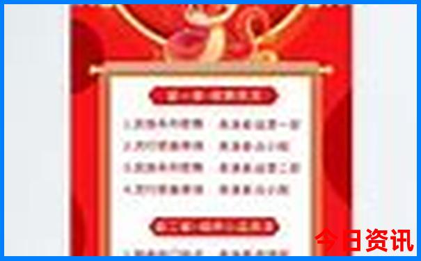嵩明一日游最佳景点